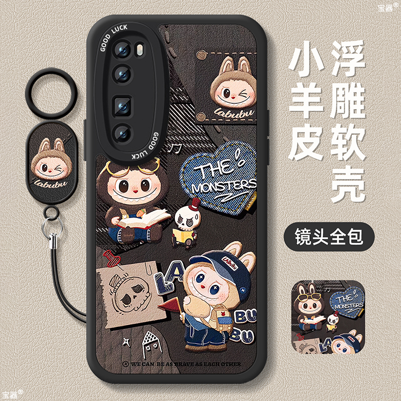 TPU+皮革完美结合，全包防摔，手感舒适