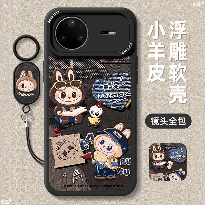 卡通布偶适用华为nova15手机壳nova15pro保护套15ultra小羊皮软边带挂绳硅胶超薄全包防摔新年款女生高级感