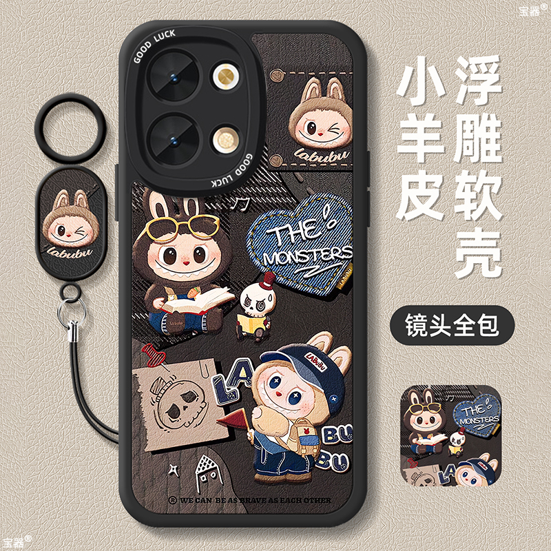 TPU+皮革完美结合，全包防摔，手感舒适