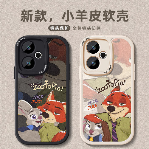 TPU+皮革完美结合，全包防摔，手感舒适