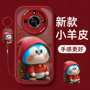 哆啦A梦适用荣耀x50i x10外壳9x超薄pro防摔8x卡通honor 手机壳x40gt小羊皮x30i保护软套x20se硅胶x40i女新款