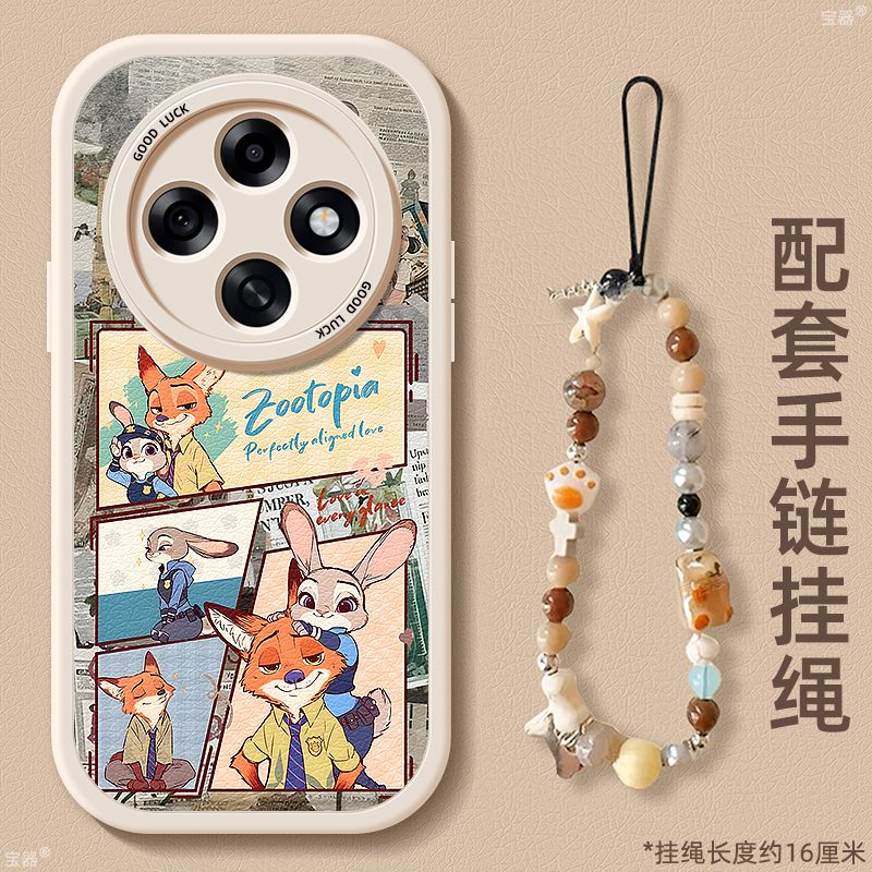 TPU+皮革完美结合，全包防摔，手感舒适