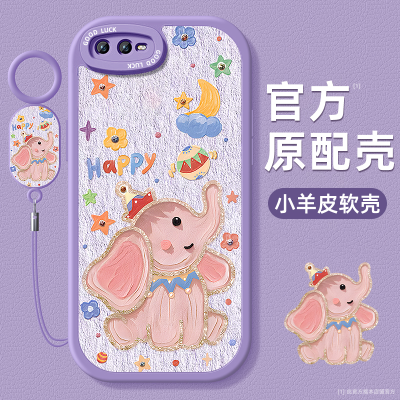 小羊皮适用oppo手机壳全包防摔