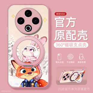 踏雪尼克适用vivoy500手机壳y300t保护套y200gt磁吸y100i支点支架小羊皮pro 男女生 硅胶超薄镜头全包防摔新款