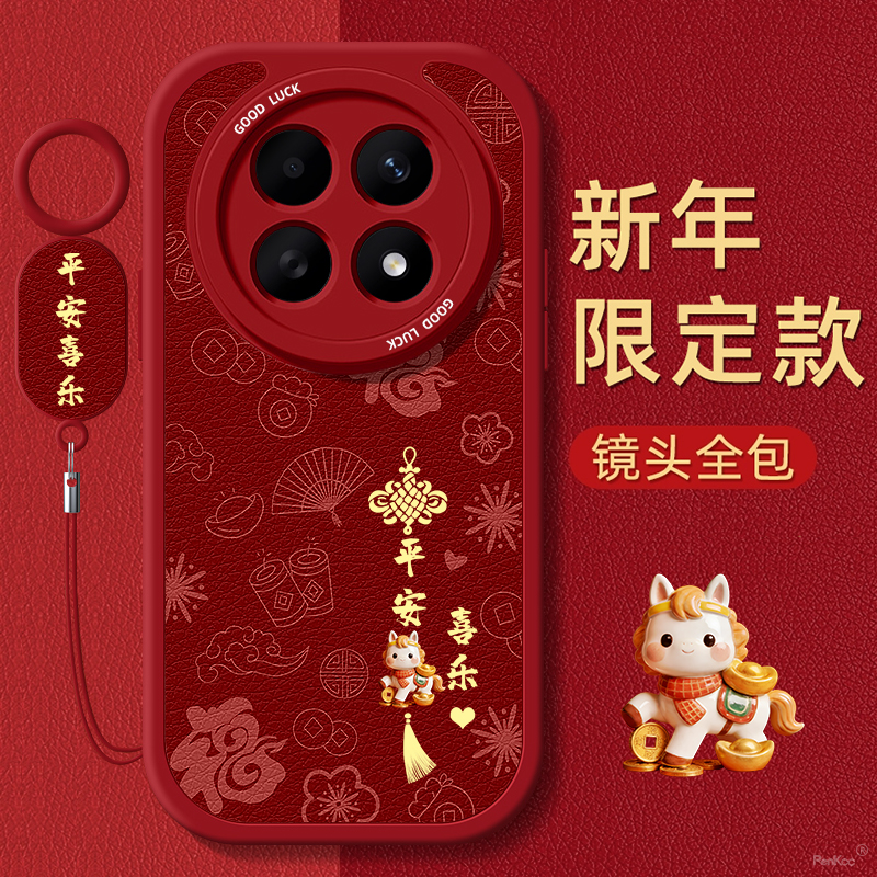 TPU+皮革完美结合，全包防摔，手感舒适