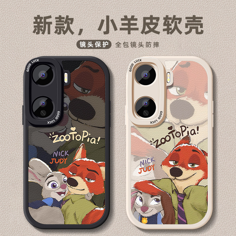 TPU+皮革完美结合，全包防摔，手感舒适