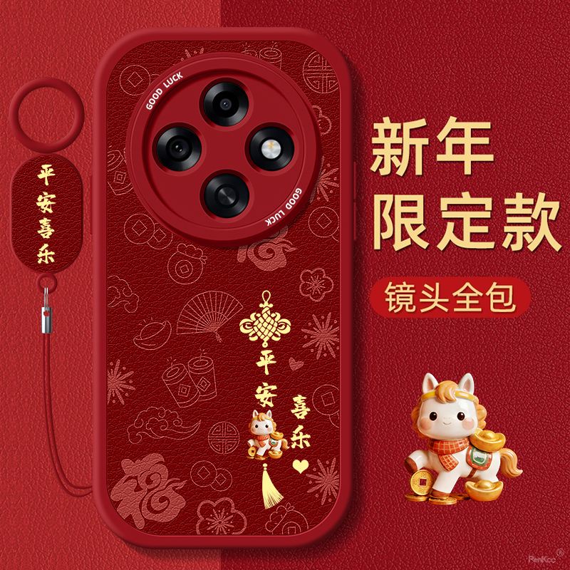 TPU+皮革完美结合，全包防摔，手感舒适