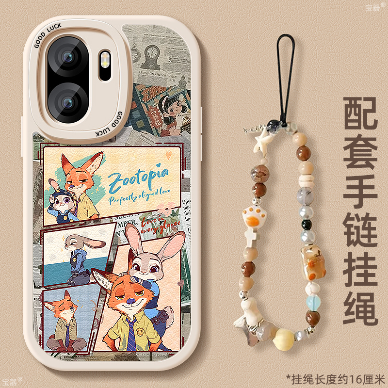 TPU+皮革完美结合，全包防摔，手感舒适