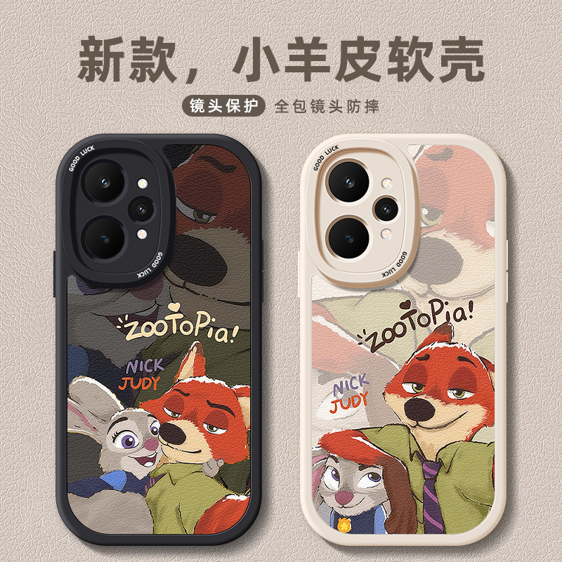 TPU+皮革完美结合，全包防摔，手感舒适