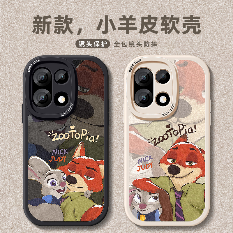 TPU+皮革完美结合，全包防摔，手感舒适