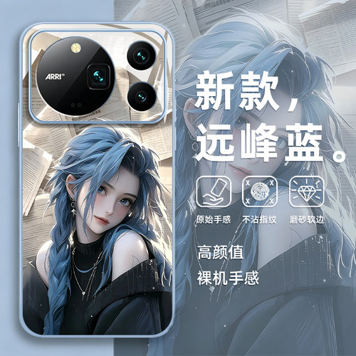轻薄防摔，镜头全包，裸机手感