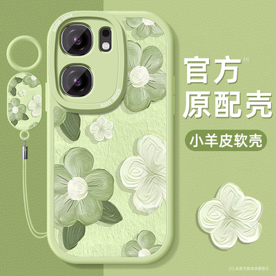 小羊皮适用iqoo手机壳全包防摔