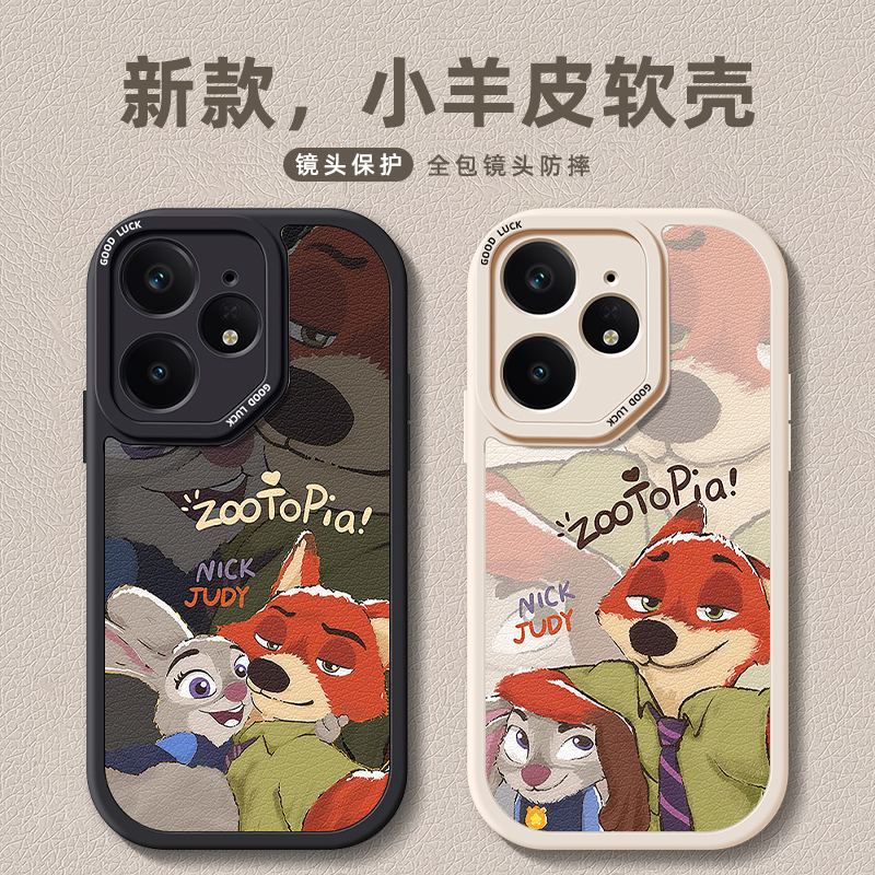 TPU+皮革完美结合，全包防摔，手感舒适