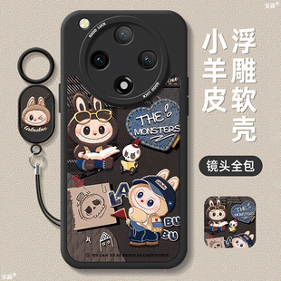 卡通布偶适用oppofindx8手机壳findx8s 女 保护套findx7ultra小羊皮findx6pro带挂绳x5硅胶x3超薄全包防摔新款