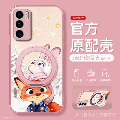 踏雪尼克适用华为p40手机壳p40pro+保护套p30磁吸p30pro支点支架小羊皮带挂绳硅胶超薄镜头全包防摔新款男女