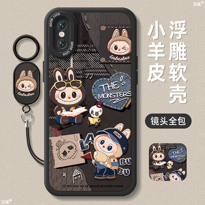 卡通布偶适用苹果x手机壳iPhonexs保护套xr小羊皮xsmax带挂绳硅胶软边超薄全包防摔秋冬新款男女生高级感外壳