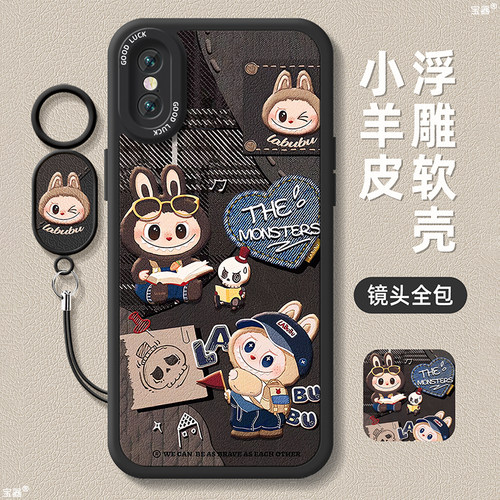 TPU+皮革完美结合，全包防摔，手感舒适