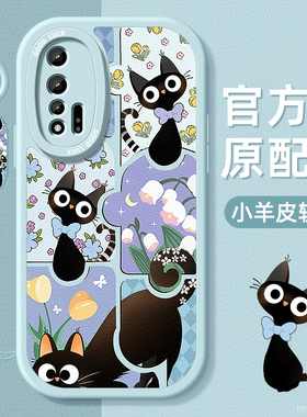 黑色小猫适用华为nova6手机壳5g小羊皮nova6se硅胶软边4G保护套镜头全包超薄防摔女生新款外壳高级感好看卡通