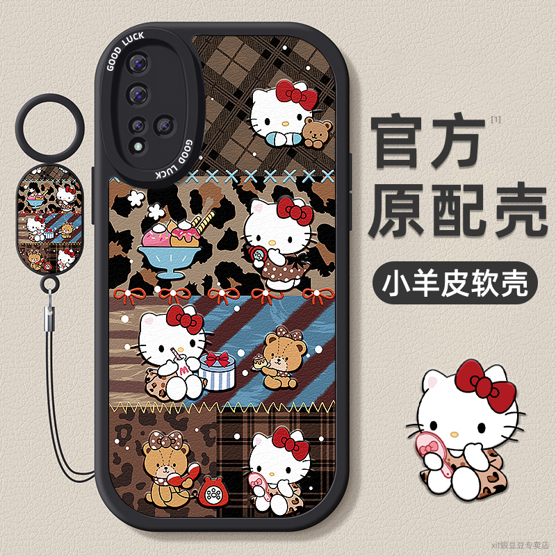 TPU+皮革完美结合，全包防摔，手感舒适