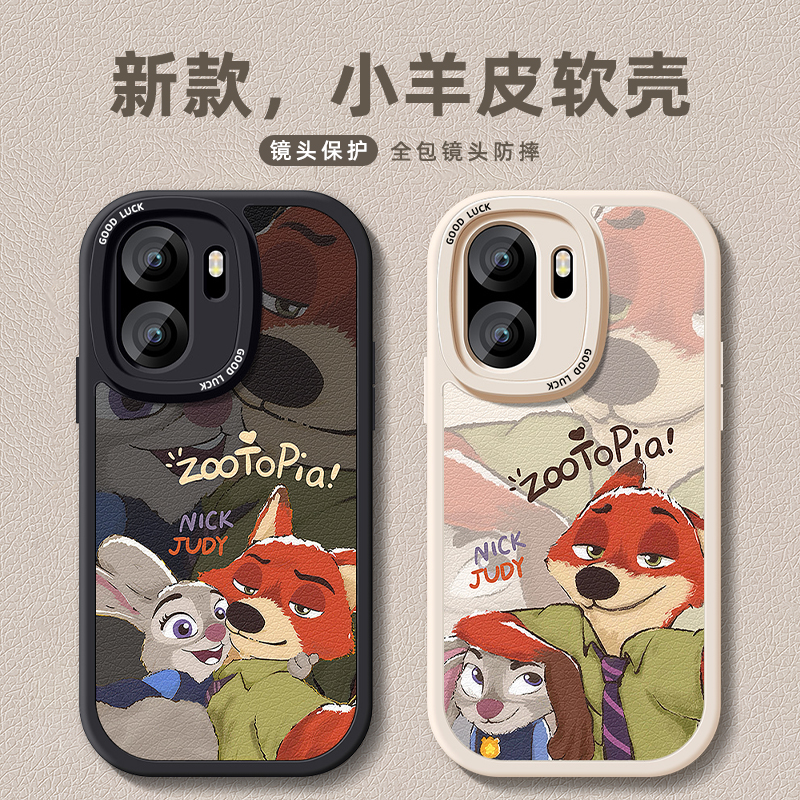 TPU+皮革完美结合，全包防摔，手感舒适