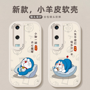 哆啦A梦适用荣耀x50i手机壳x40gt小羊皮x30i保护软套x20se硅胶x40i女新款 x10外壳9x超薄pro防摔8x高级honor
