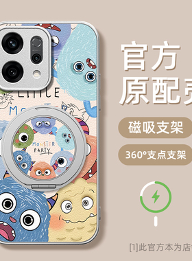 小怪兽适用oppoReno14手机壳13保护套12磁吸11支点支架10pro+小羊皮9超薄8镜头7se全包6防摔5k新款3女2z