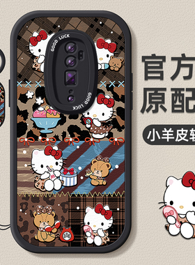 卡通小猫适用oppoReno2手机壳Z小羊皮F带挂绳Reno10十倍变焦版硅胶ACE保护软套镜头全包超薄防摔男女新款外壳