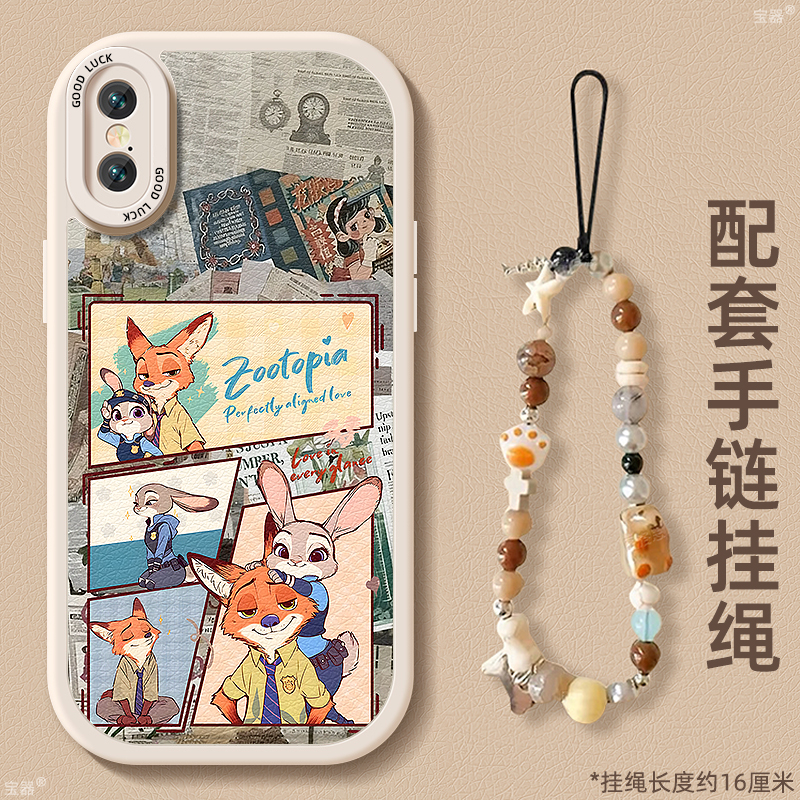 TPU+皮革完美结合，全包防摔，手感舒适