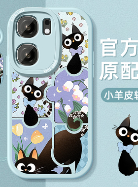 黑色小猫适用iqooNeo9手机壳Pro十小羊皮vivo爱酷neo9spro+带挂绳硅胶保护软套镜头全包超薄防摔女新款外壳