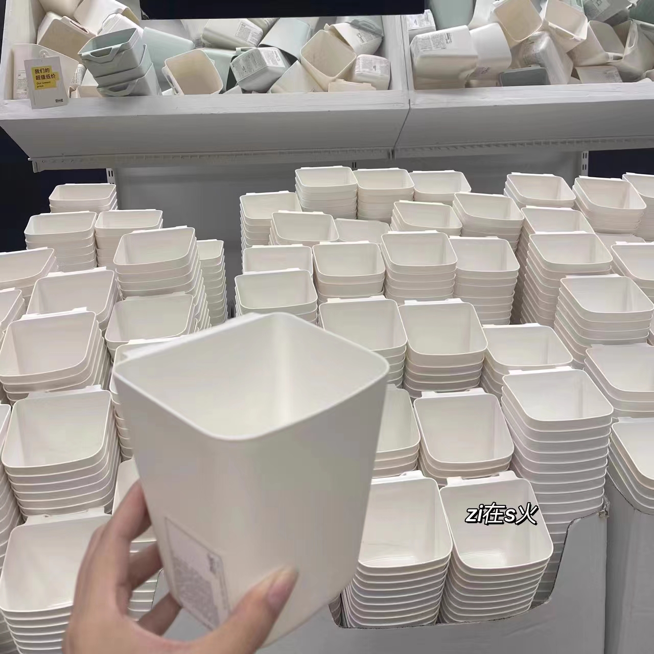 苏纳厨房餐具杂物推车配件宜家