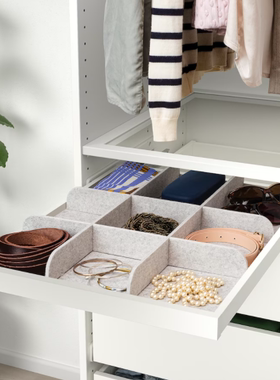 康普蒙 托盘分割件抽屉分类收纳储物插件淡灰色50x58cm宜家代购