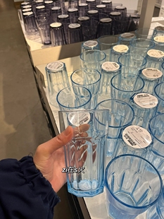 博克尔 杯子彩色玻璃牛奶果汁泡茶喝水杯1个宜家国内代购