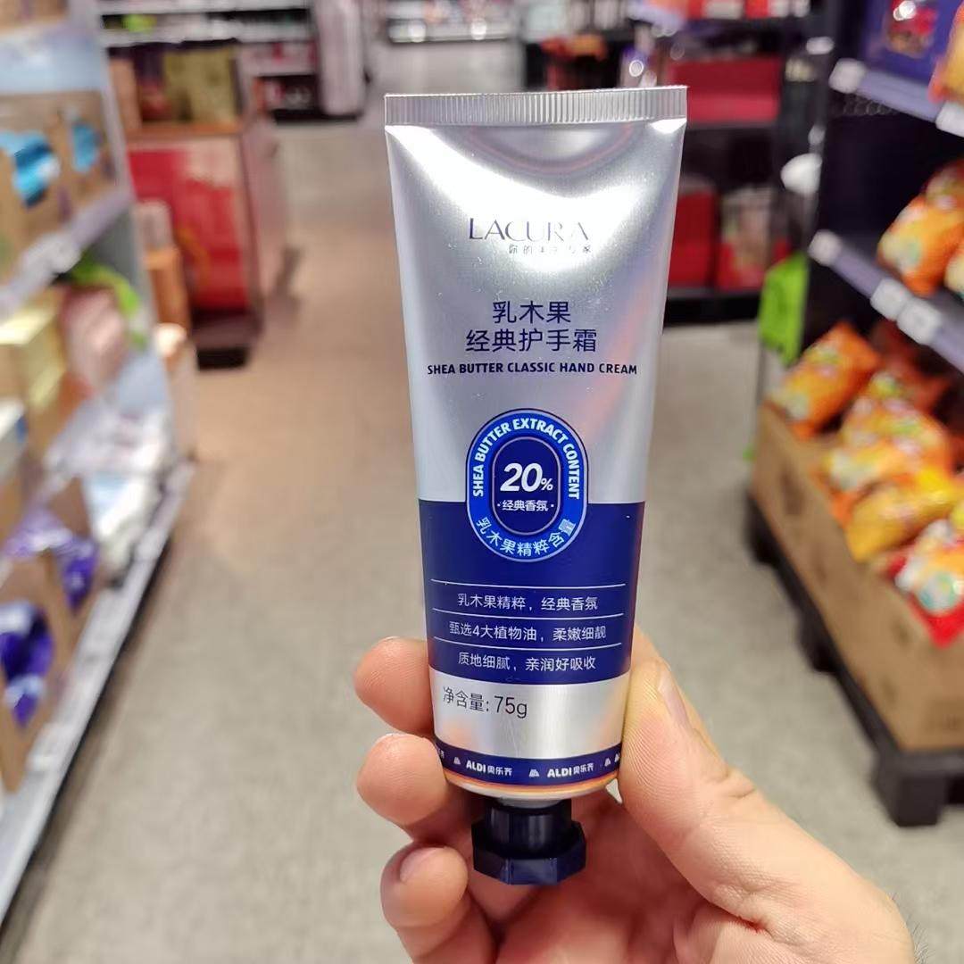 乳木果便携秋冬保湿经典护手霜