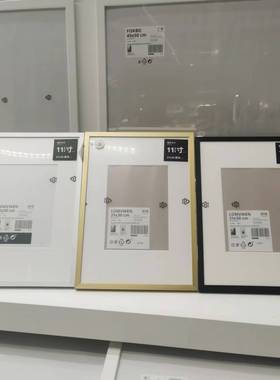 隆维肯 画框墙面框架相框金黄色银色铝制画框21X30cm宜家国内代购