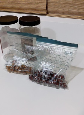 特价艾斯塔 食品保鲜密封收纳袋方格蓝灰色1L25个宜家国内代购