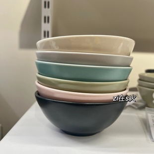 法利克洛 饭碗套装4件陶瓷小碗米饭碗12cm简约宜家国内代购