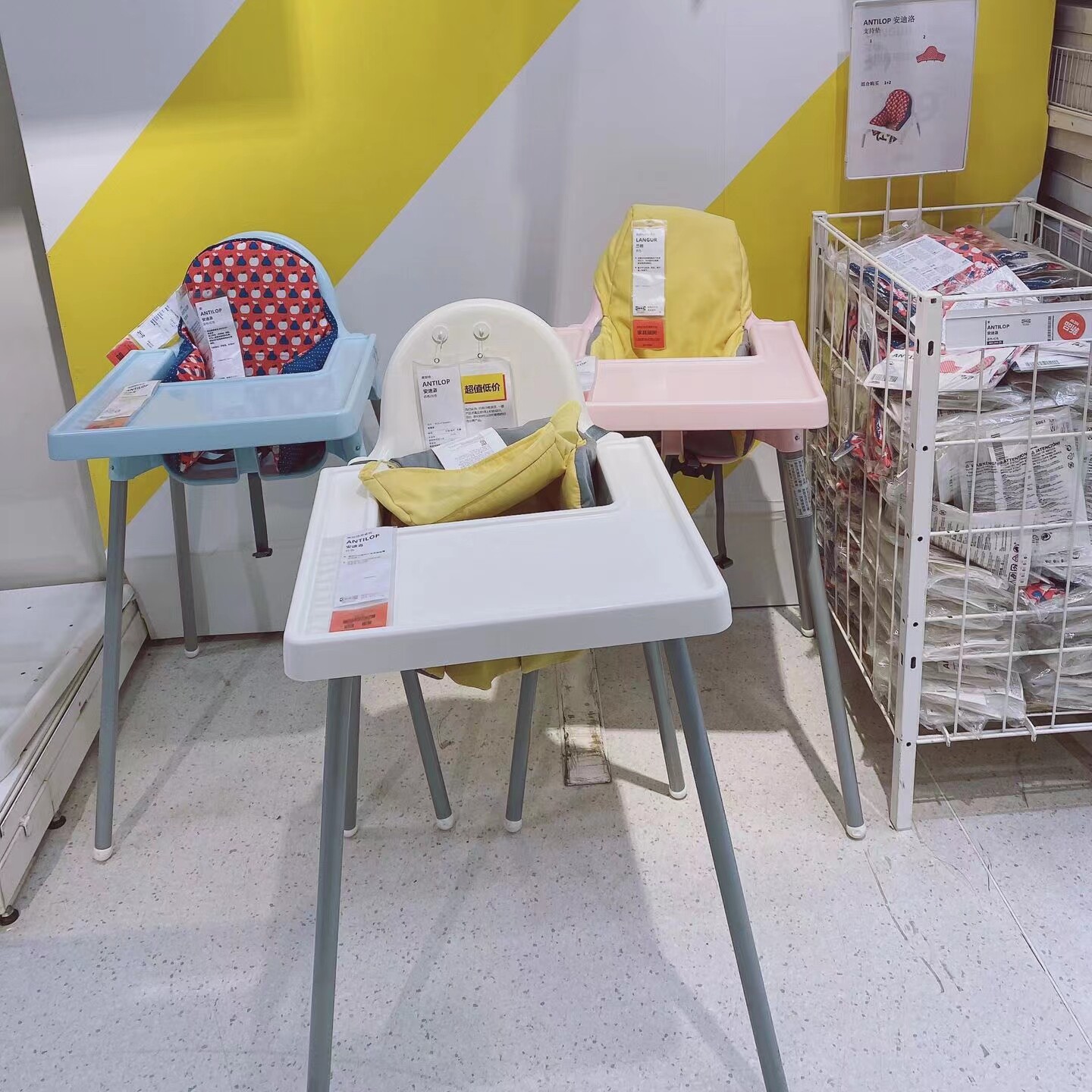 安迪洛 用餐板高脚椅用桌板配安迪洛儿童高脚椅子用宜家国内代购
