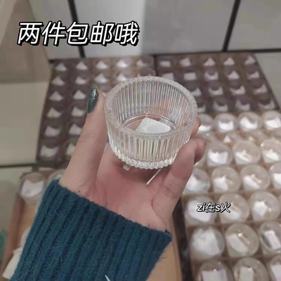 小圆蜡烛透明玻璃香薰烛台宜家