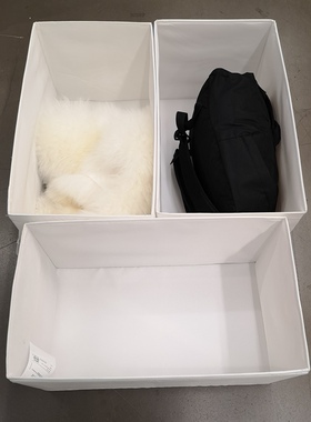宜家国内代购思库布 盒3件套31x55x33cm内衣收纳盒储物盒储物