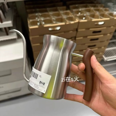 辛普图布 手冲壶500毫升不锈钢咖啡壶细长嘴宜家国内代购