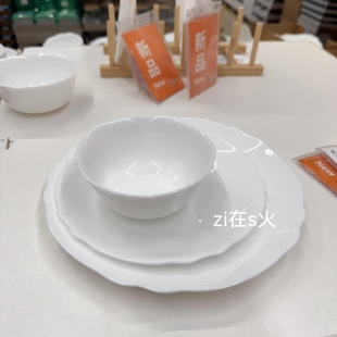 新品斯万克莫拉 小碗深盘碟子钢化玻璃白色饭碗浅盘宜家国内代购