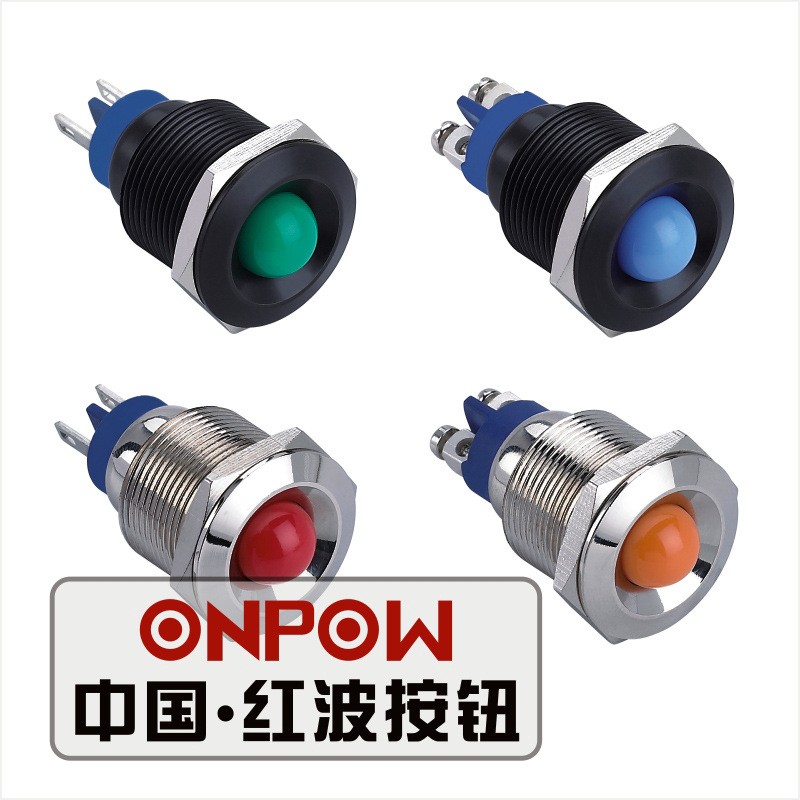 ONPOW红波指示灯GQ22G-D/L/N金属防水Φ22mmGQ22G-D/L/S不锈钢壳