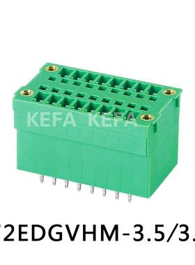 科发2EDGRHM 2EDGVHM间距3.5/3.81/5.0/5.08mm插拔式PCB接线端