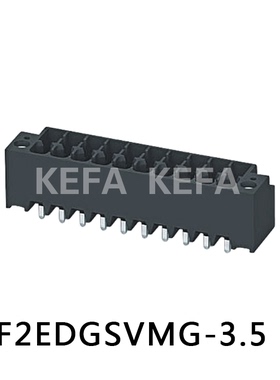 科发工厂直销插拔式接线端子 KF2EDGSVMG-3.5-2*2P3P4P5P12P带翅