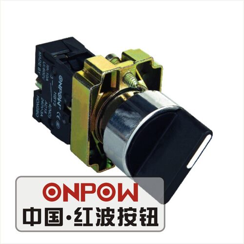 ONPOW中国红波按钮 HBY5-11X/21 选择开关 HBY5-20X/31 旋钮开关