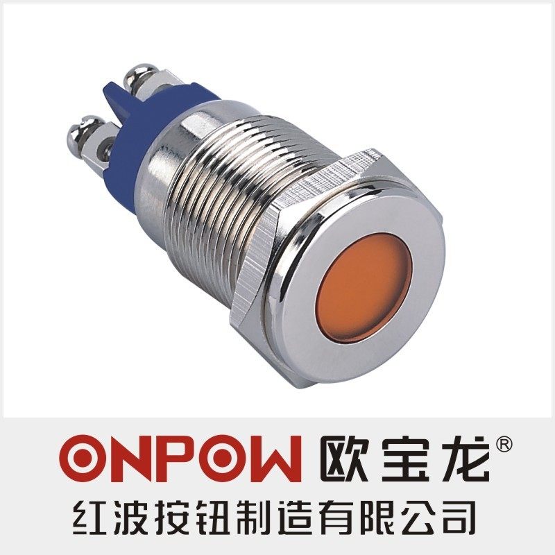 ONPOW中国红波按钮GQ16T-D/N金属指示灯 信号灯 超高亮安检警示灯