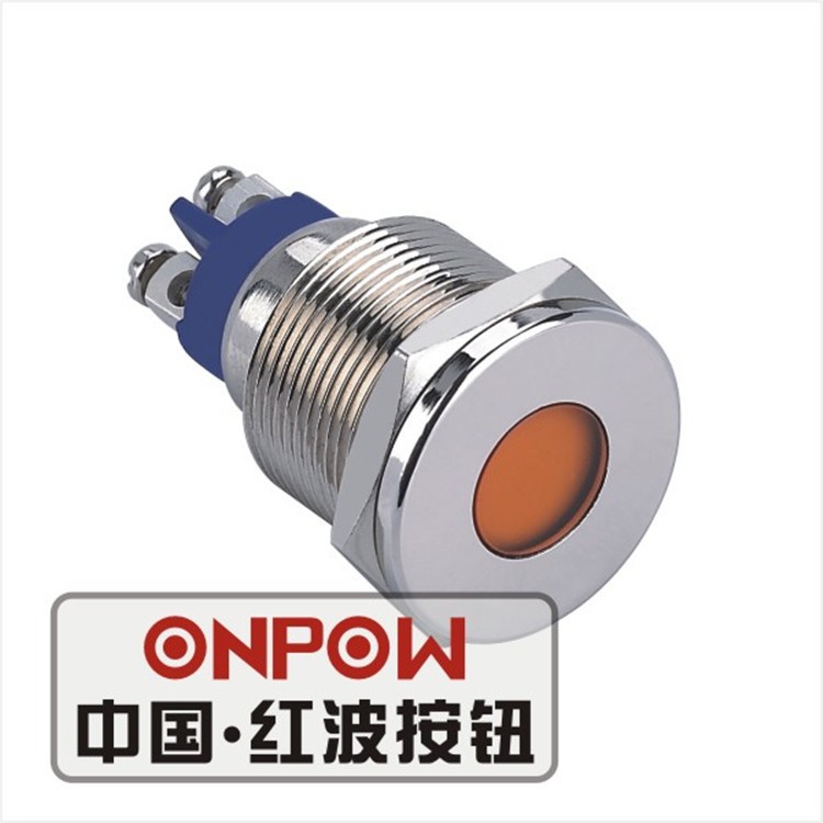 中国红波信号灯GQ19T-D/N/L超高亮度设备安检机器设备指示灯