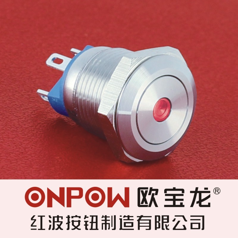 ONPOW红波金属按钮开关 GQ12-AF-10D平头带灯按钮 12mm信号指示