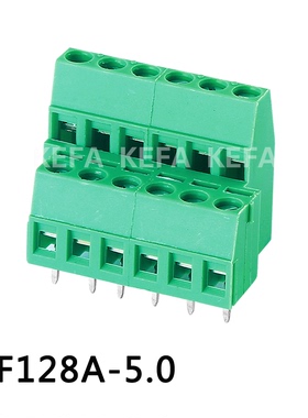 螺钉式PCB接线端子KF128HL高低位 KF128A-5.08/5.0-2P/3P 铜环保
