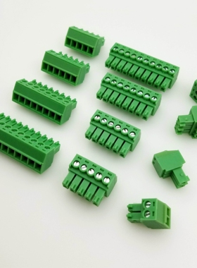 接线端子 KF2EDGK-5PS /KF2EDGV-5PS 间距3.5MM 绿色 直销